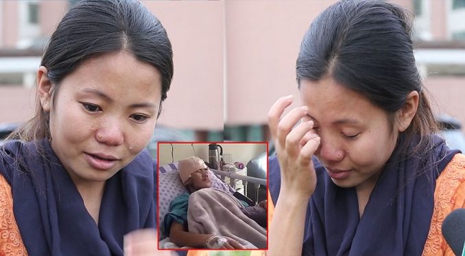 दाईको लागि बहिनीको गुहार: विम्ती छ मेरो दाईलाई बचाई दिनुस, सक्दो शेयर गरि सहयोगीसम्म पुर्याउनु होला (भिडियो)