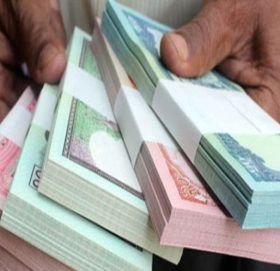 दशैका लागि नयाँ नोट २० दिन अगाडी नै साट्न पाइने