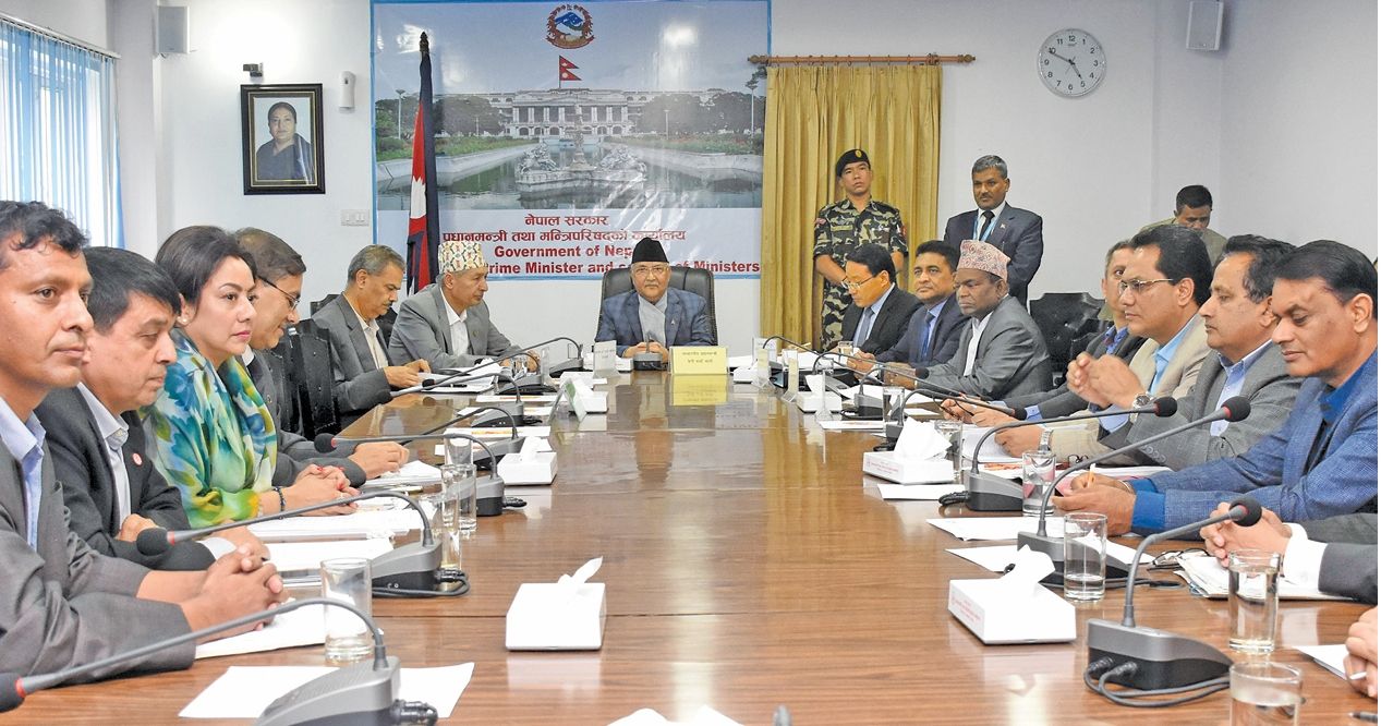 ६४ अर्ब लगानीमा औद्योगिक पार्क बन्ने