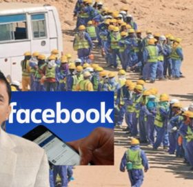 रोजगारीको लागि विदेश पुगेका आम नेपाली युवाको लागि मन्त्री भट्टराइको आग्रह : फेसबुकमा हामीलाई गाली गर्नुको साटो पर्यटक पठाउनुस्, तपाईलाई सम्मान गर्छौं