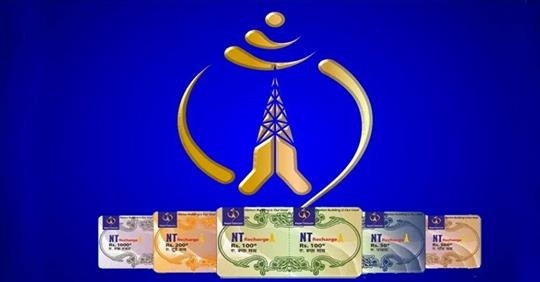 दशैँमा नेपाल टेलिकमकाे अफरै अफर