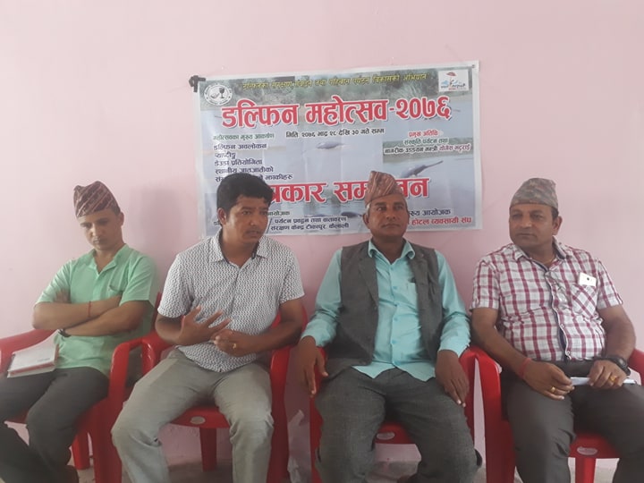 टीकापुरमा डल्फिन महोत्सव हुने