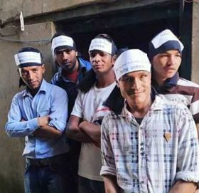 कालोपट्टी बाधेर विरोध