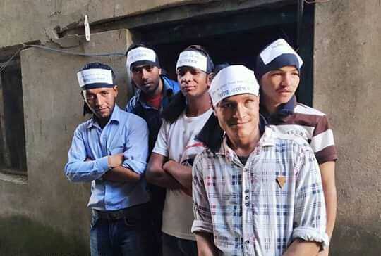 कालोपट्टी बाधेर विरोध