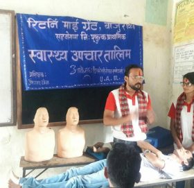 रिट्रनी माइग्रेट बाजुराको पहलमा प्राथामिक उपचार तालिम सम्मपन्न