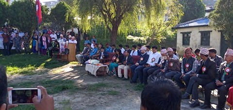 सम्बिधान दिवसकाे अबसरमा बिबिध कार्यक्रम गरि मनाइयाे