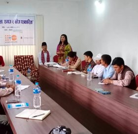 लैङ्गिक हिंसा, समाज र खोज पत्रकारिता विषयक तालिम सुरु