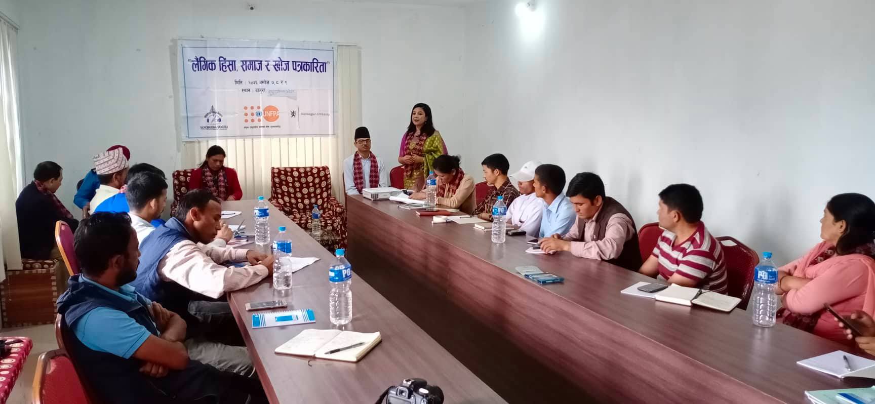 लैङ्गिक हिंसा, समाज र खोज पत्रकारिता विषयक तालिम सुरु