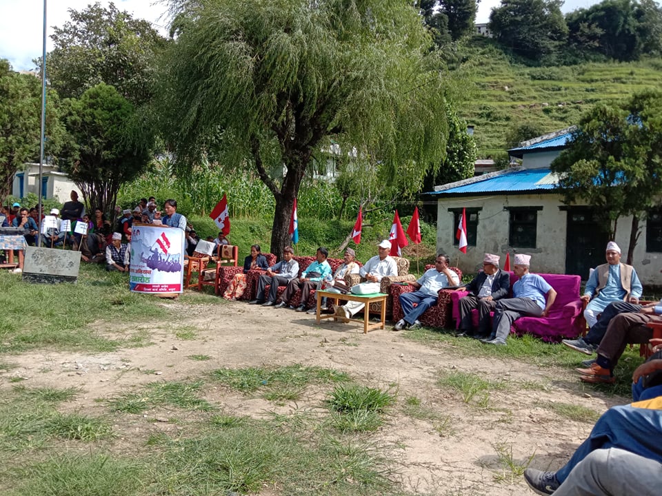 नेपाली काँग्रेसको दोस्रो जागरण अभियान सम्पन्न