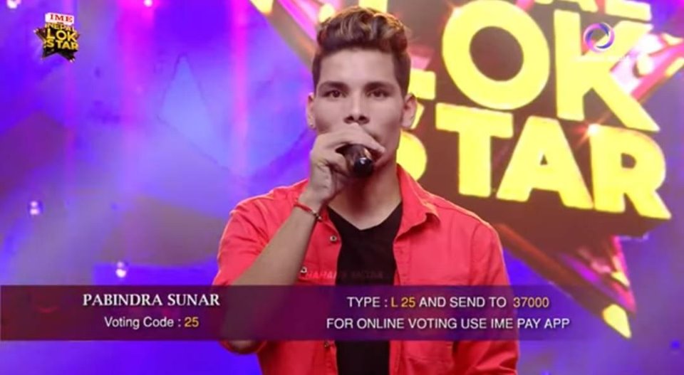 लोक स्टारबाट बाहिरिए बाजुराका पविन्द्र