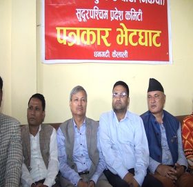 नेकपाले टुङ्ग्यायो सुदुरपश्चिमका ८८ स्थानीय तहको एकीकरण  बाजुराकाे नाम सहित