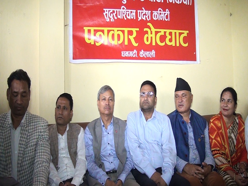 नेकपाले टुङ्ग्यायो सुदुरपश्चिमका ८८ स्थानीय तहको एकीकरण  बाजुराकाे नाम सहित