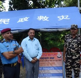 गैरीफन्टा नाकामा चाडपर्व लक्षित सहायता कक्ष स्थापना