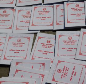 मदिरा सेवन कार्ड प्रयोगपछि गौमुलका जनताको जनजीवन फेरियो