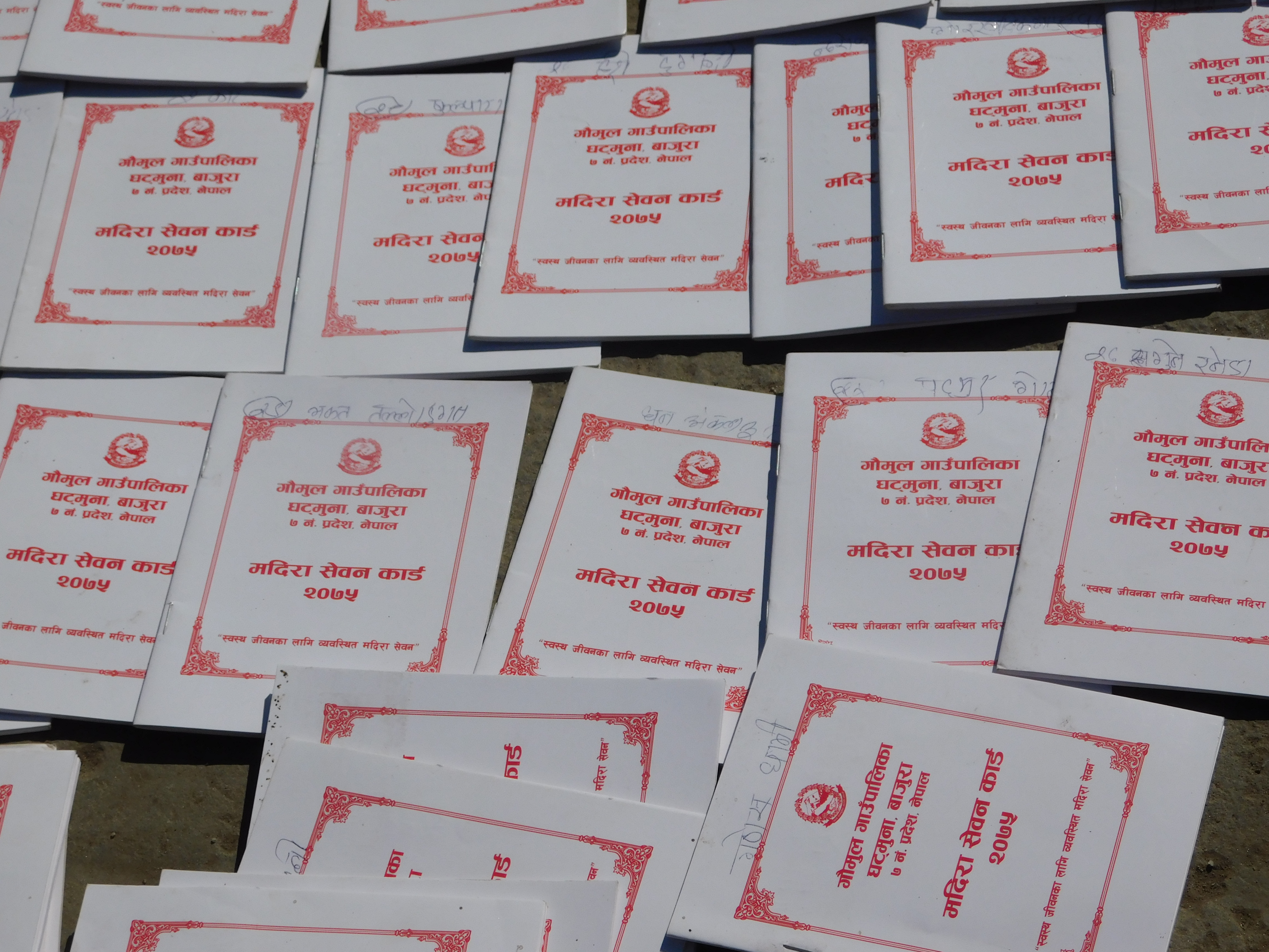 मदिरा सेवन कार्ड प्रयोगपछि गौमुलका जनताको जनजीवन फेरियो