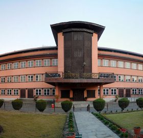 कोशी सरकारविरुद्धको मुद्दामा आज पनि सुनवाइ हुँदै