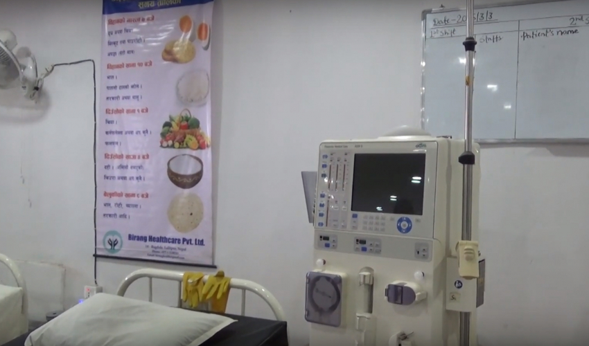 सेती अस्पतालमा डायलासिसका लागि नाम दर्ता गरेका मध्ये ७५ बढिको मृत्यु