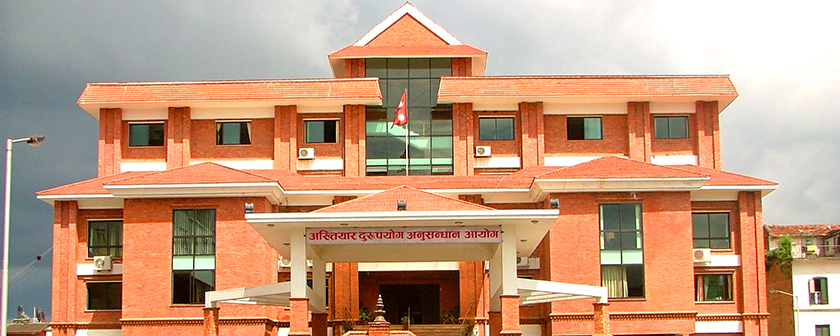 जितपुरसिमरा उपमहानगरका वडाध्यक्ष कार्कीविरुद्ध भ्रष्टाचार मुद्दा