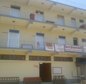 घरमा श्राद्ध छ भन्दै बैतडीमा चिकित्सकले सुत्केरीलाई सुई नलगाएपछि…