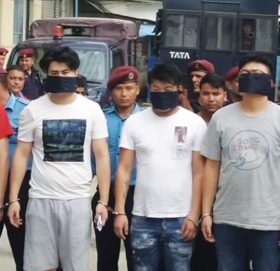 एटीएम ह्याकिङ प्रकरण : मनी एक्सचेन्जका तीन जना सञ्चालक समातिए