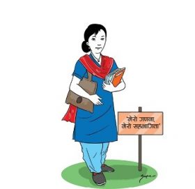 नेपालको १२औँ राष्ट्रिय जनगणना दुई वर्षपछि हुँदै