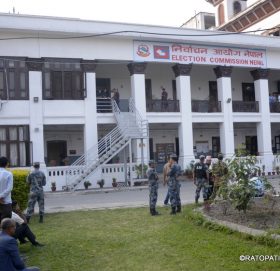 उपनिर्वाचनका लागि दल दर्ता आह्वान