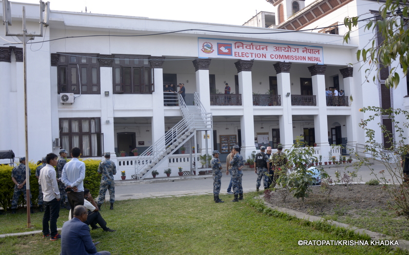 उपनिर्वाचनका लागि दल दर्ता आह्वान