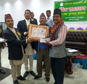 सामाजिकअभियान्ताओली सम्मानीत