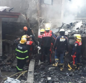 फिलिपिन्स विमान दुर्घटना : सवार सबैजनाको मृत्यु