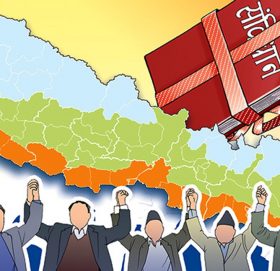 संविधानसभा मार्फत नेपालको संविधान निर्माण यात्रा