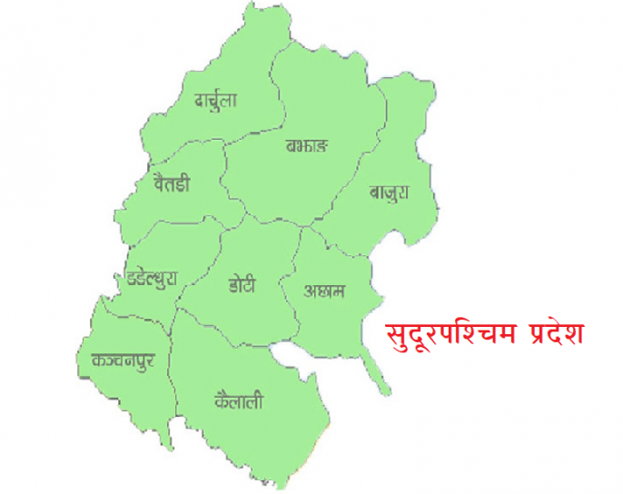 सुदूरपश्चिममा नेकपाको बैठक सुरु, सत्ता समीकरणबारे छलफल