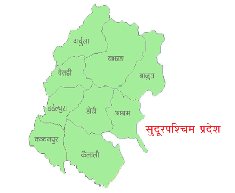 सुदूरपश्चिमबाट एसइईमा बाजुरा उत्कृष्ट