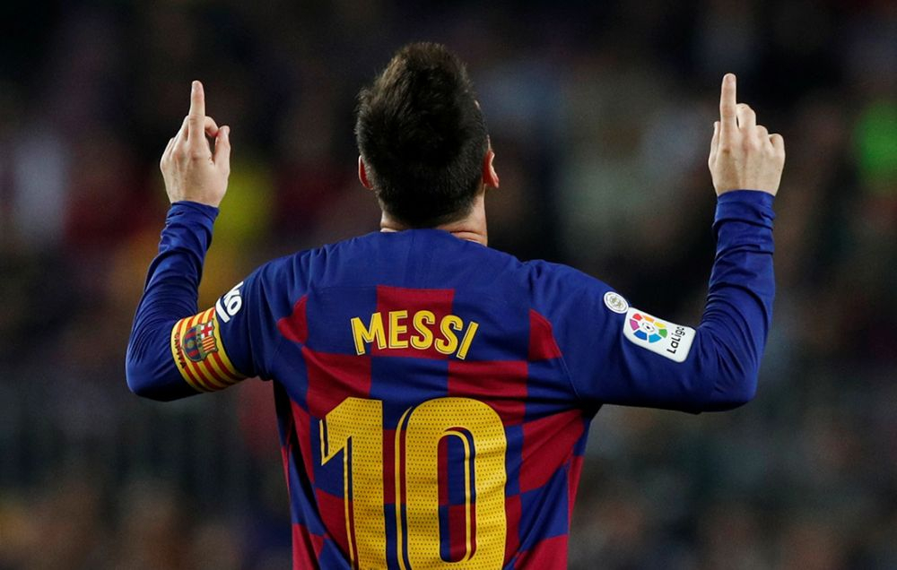 लयमा आए मेसी