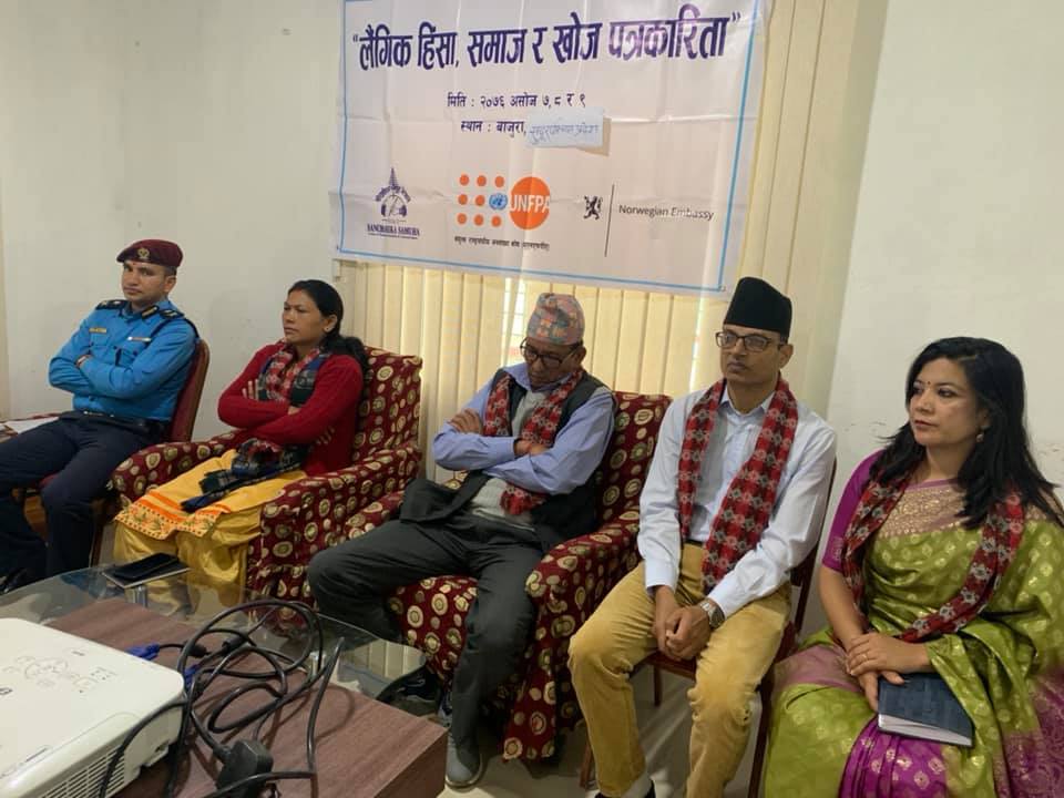 पत्रकारलाई लैंगिक हिंसा, समाज र खोज पत्रकारिता सम्बन्धि ३ दिने तालिम