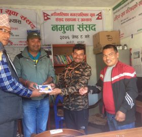 बडिमालिका युवा सूचना केन्द्रमा हेलो युवा कार्यक्रम सञ्चालन