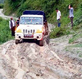 सातैवटा प्रदेशले यस्ता सडकका लागि छुट्याए बजेट