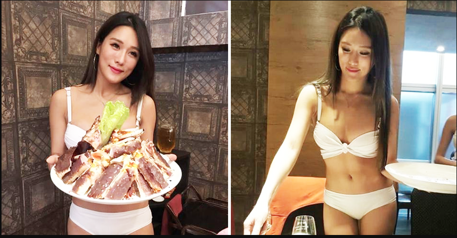 जहाँ बिकिनी लगाएका महिलाले खाना टकार्छन्