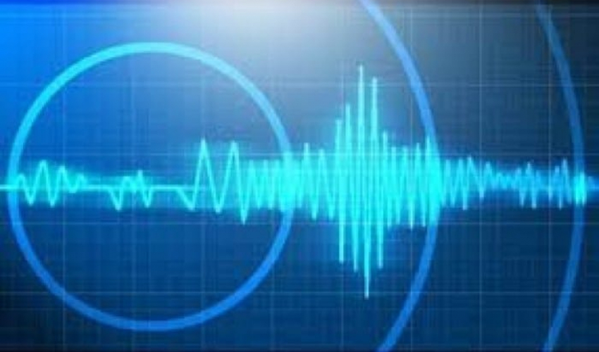 अफगानिस्तानमा गयो भूकम्प