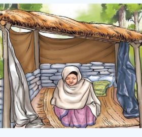 समाजकाे छाउगोठ र हाम्राे चिन्तन