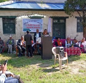 त्रिवेणी सहकारीको १८ औं वार्षिक साधारण सूरु