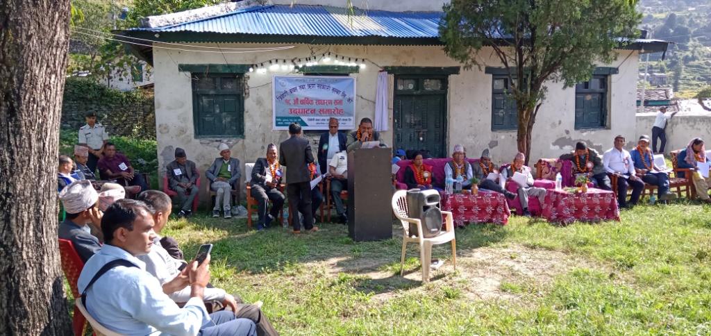 त्रिवेणी सहकारीको १८ औं वार्षिक साधारण सूरु