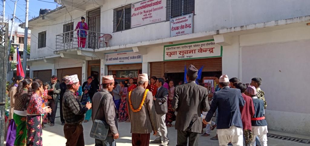 तिहार आए संगै देउसी भैलो सुरु