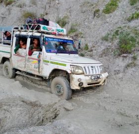 ४१ किलोमिटर सडकमा एक हजार पाँच  सय भाडा