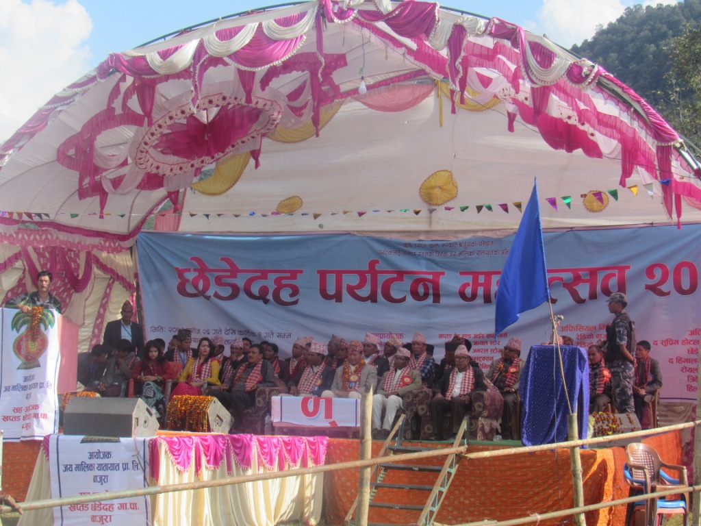 धार्मिक तथा पर्यटकिय क्षेत्रको संरक्षण गर्न जरुरी :  मन्त्री शाह