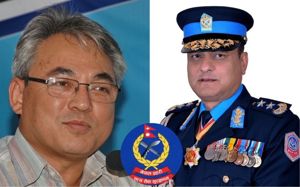 गृहमन्त्रीसंगको बैठकपछि महरालाई हिरासतमा लिन तयार भयो प्रहरी