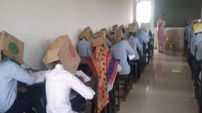 विद्यार्थीलाई चिट चोर्नबाट रोक्न यस्तो काइदा