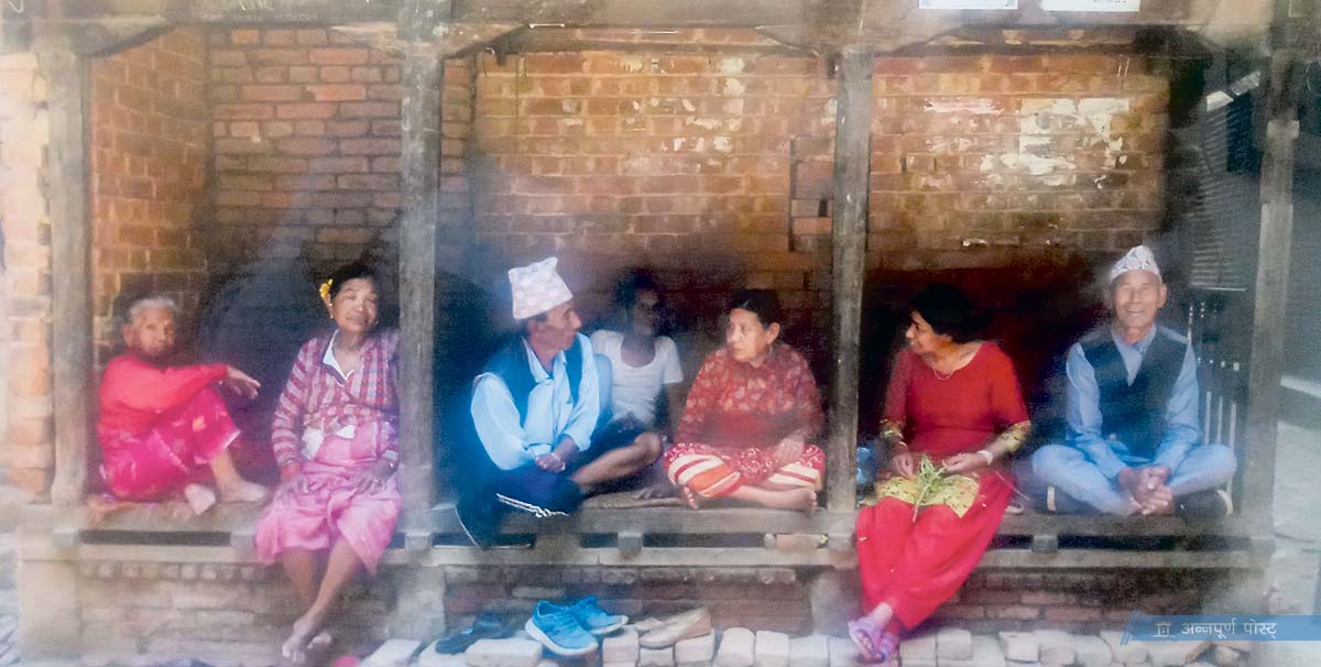 आई एम योर पिपुल