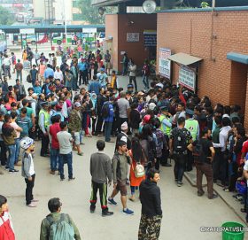 आइतबार २ लाख २२ हजारले राजधानी छाडे