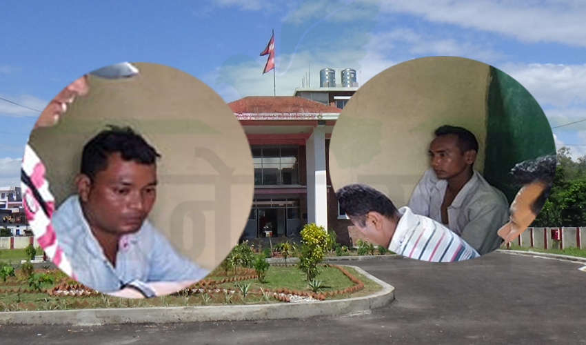 कैलालीमा २० हजार घुस सहित सशस्त्र प्रहरीका सहायक हवल्दार र जवान रंगेहात पक्राउ