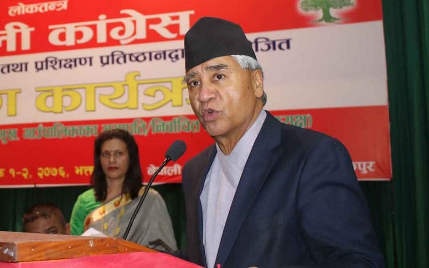 पौडेल समूहको बहिस्कार, देउवाले गराए भटाभट निर्णय